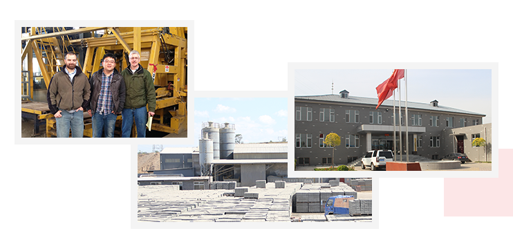 太原市尖草坪區(qū)榮盛新型建材廠廠區(qū)風(fēng)貌